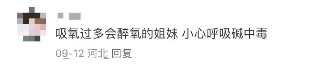 918云南交通台