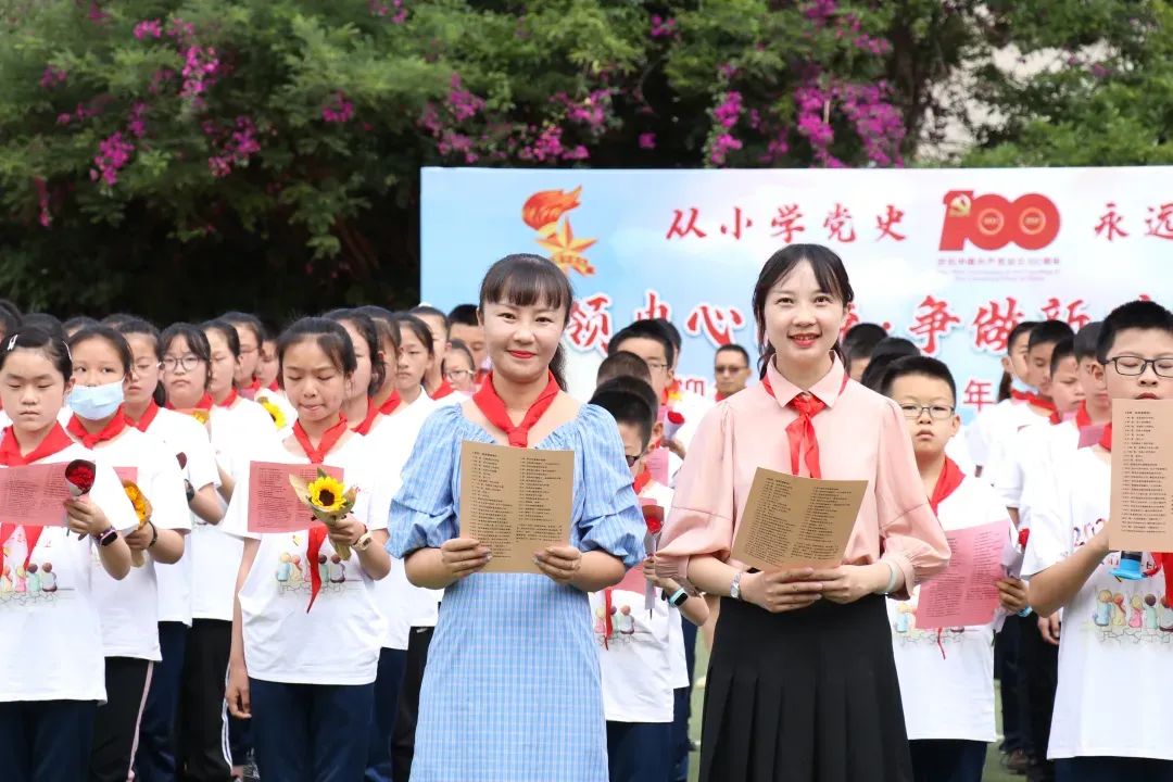 盘龙教育