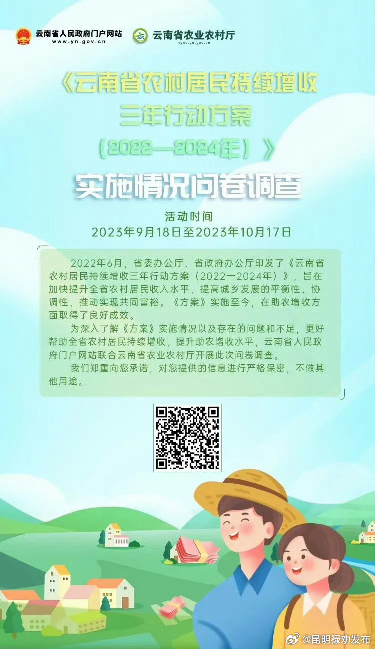 安全使用沼气应该注意哪些问题？一起来看→