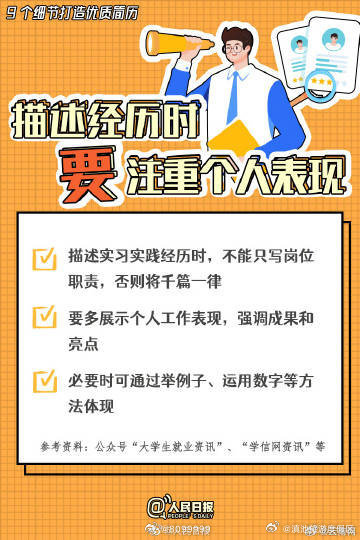 滇池旅游度假区