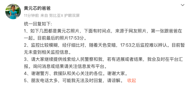 昆明信息港/cnkmxxg