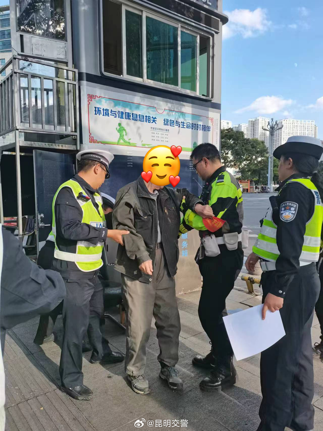 昆明交警