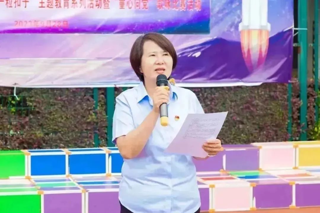 盘龙教育