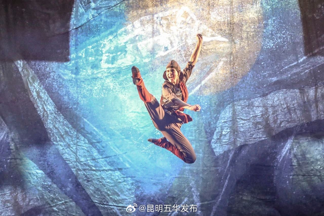 昆明五华发布
