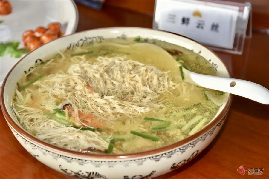 云南省文化和旅游厅