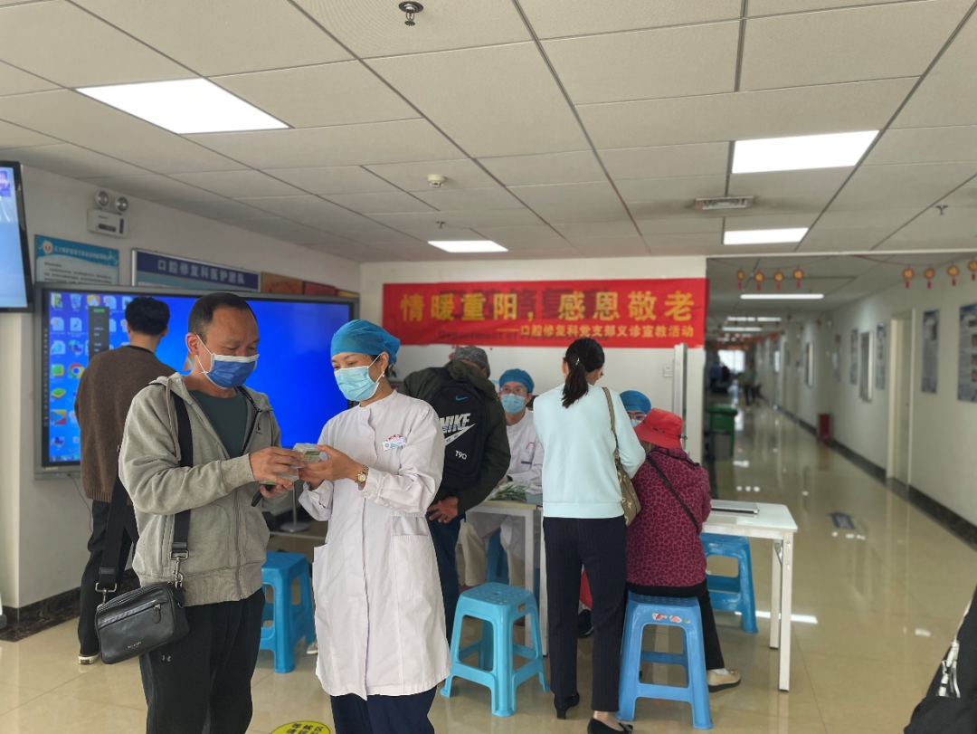 昆明医科大学附属口腔医院