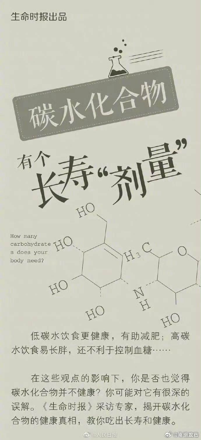 嵩明发布