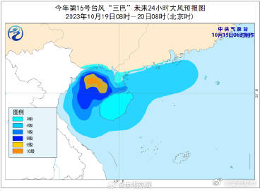呈贡发布