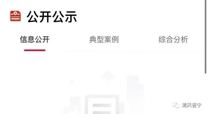 晋宁诗意的栖居地