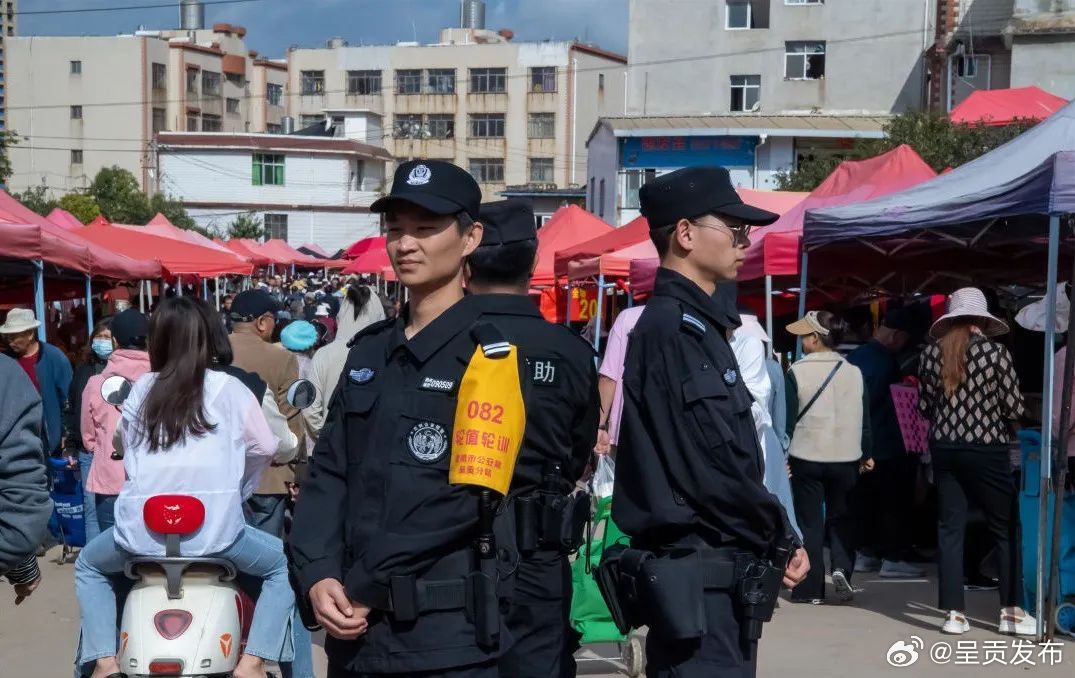 呈贡发布