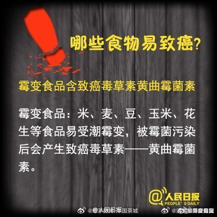 滇池旅游度假区