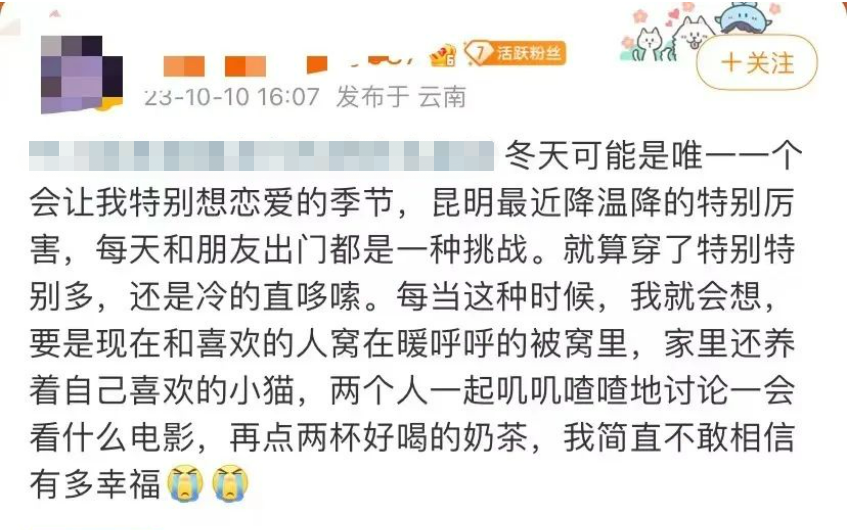 昆明信息港/cnkmxxg