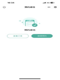 景谷人民医院