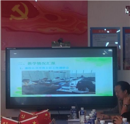 昆明西山教育体育