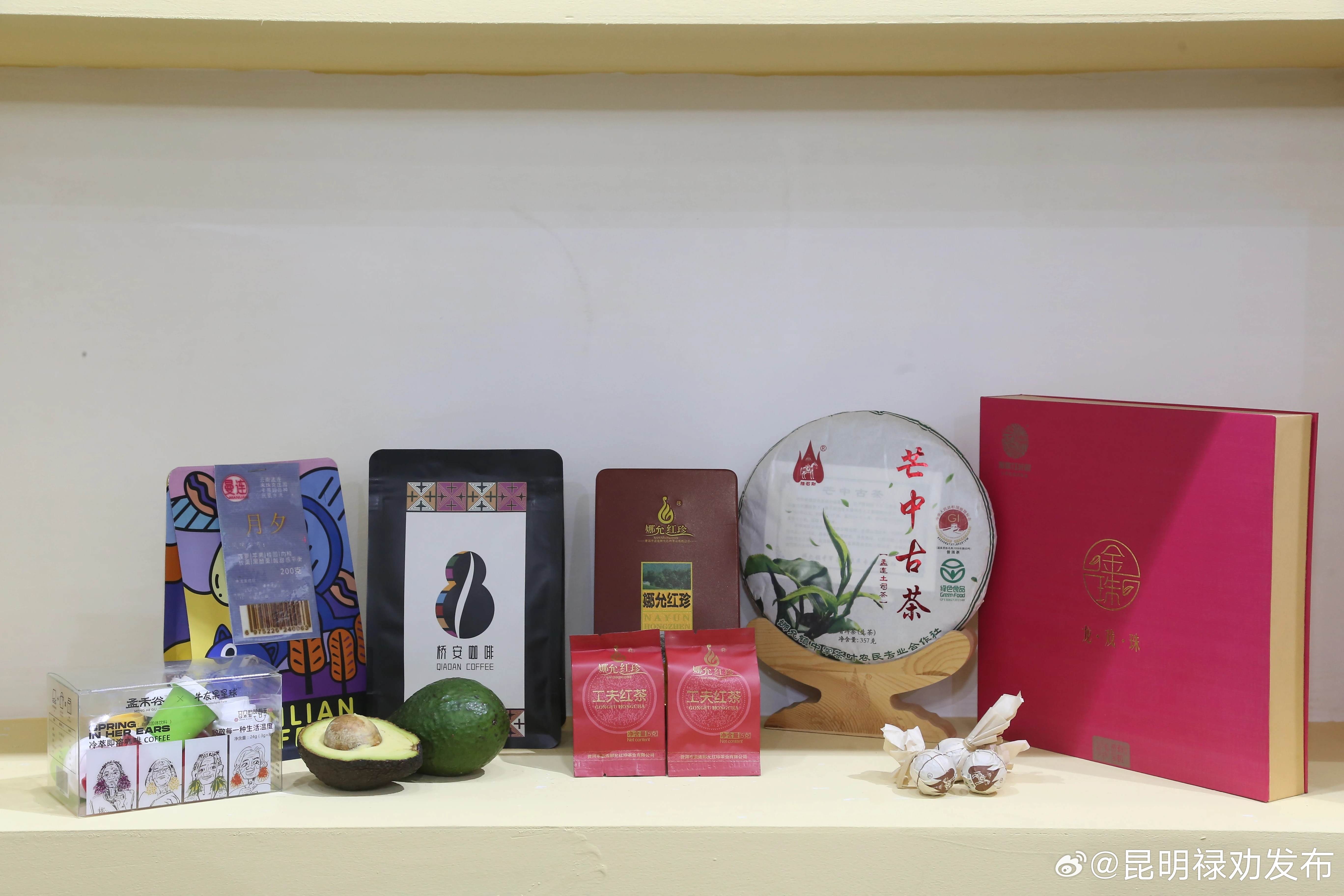 新潮流！新机遇！第十五届云南茶博会普洱“茶咖”跨界融合受追捧