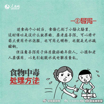 昆明经济技术开发区管委会