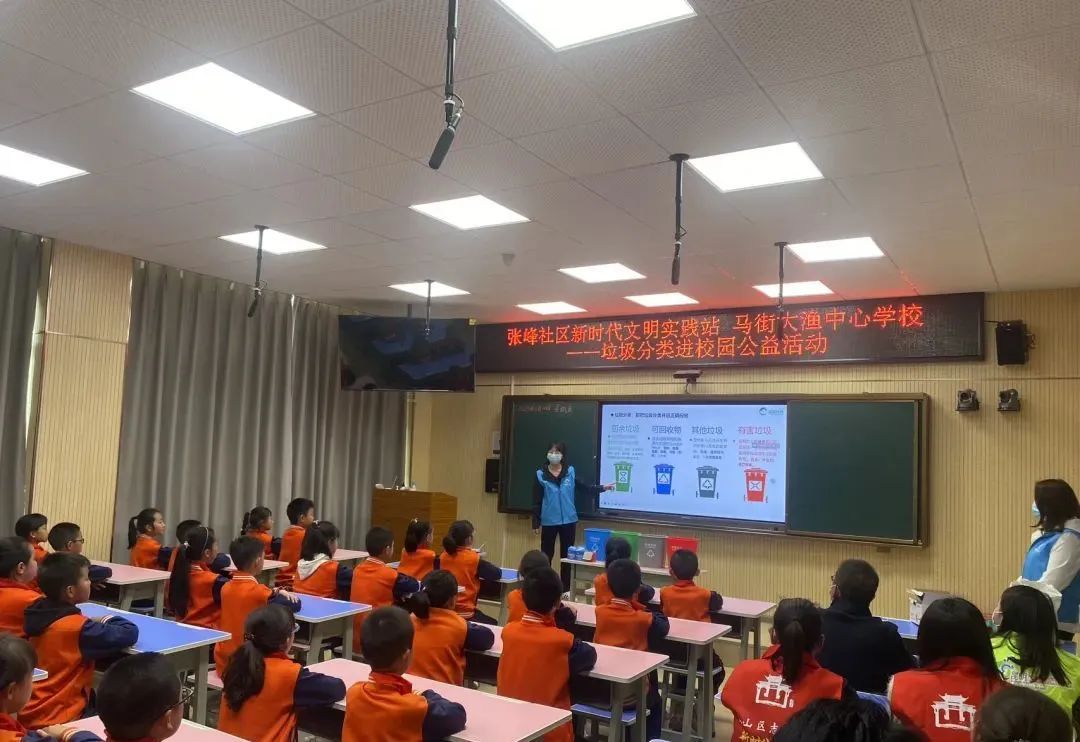 昆明西山教育体育