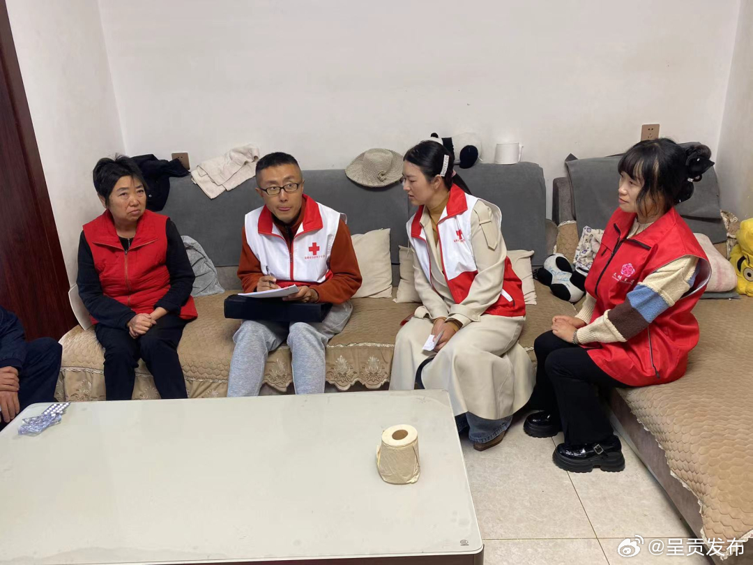 呈贡发布