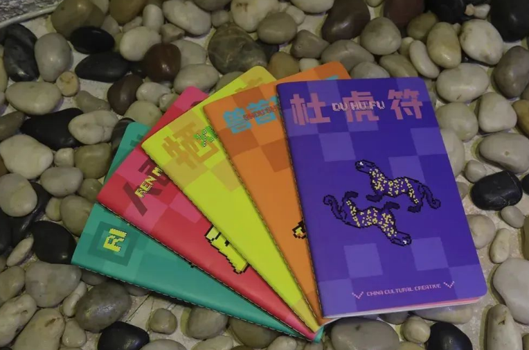 云南省文化和旅游厅