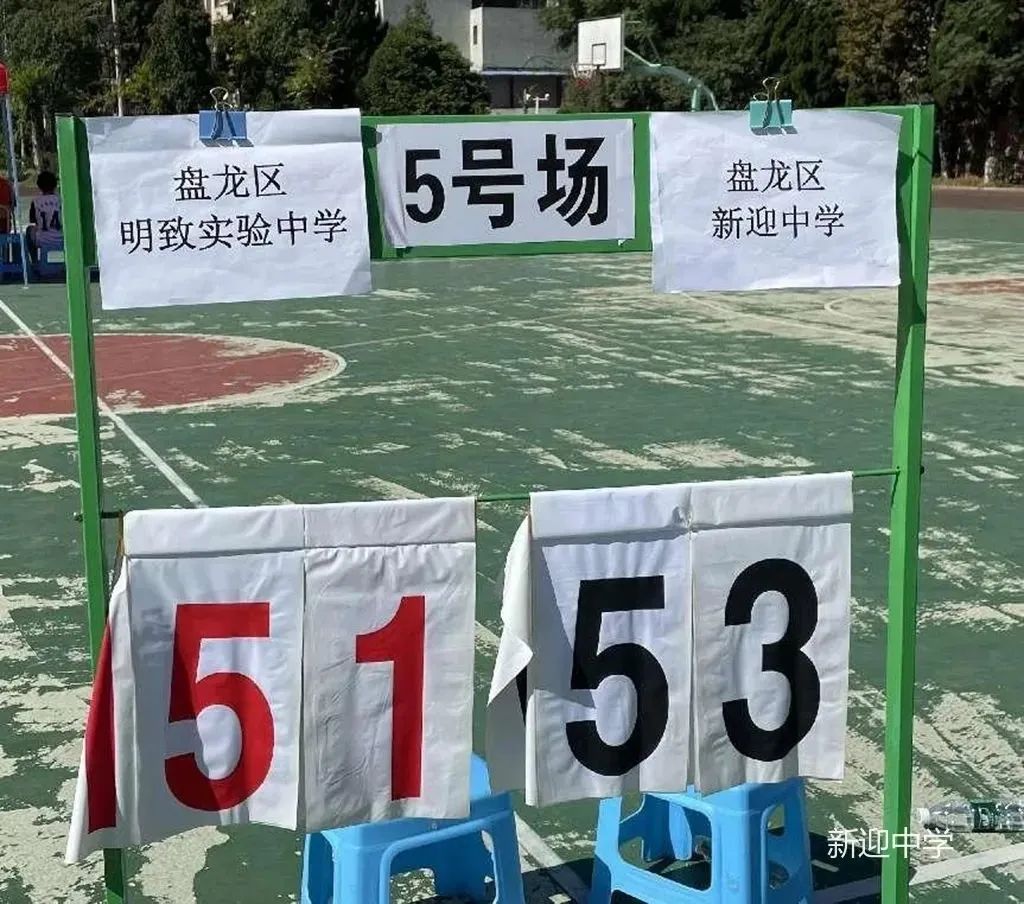 盘龙教育