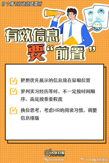 滇池旅游度假区