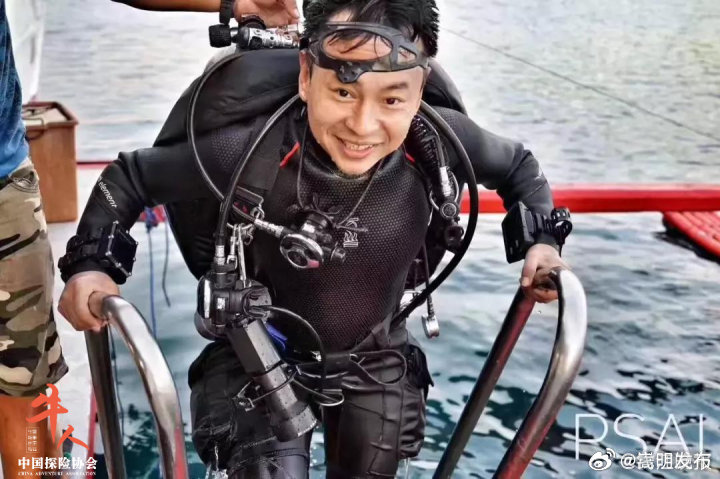 失联潜水员是湖州人