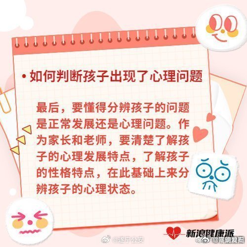嵩明发布
