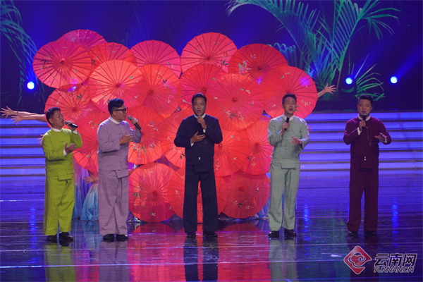 云南省文化和旅游厅