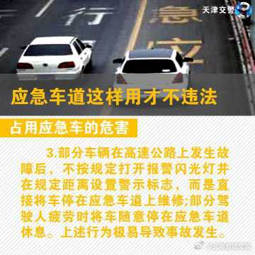 云南曲靖交警