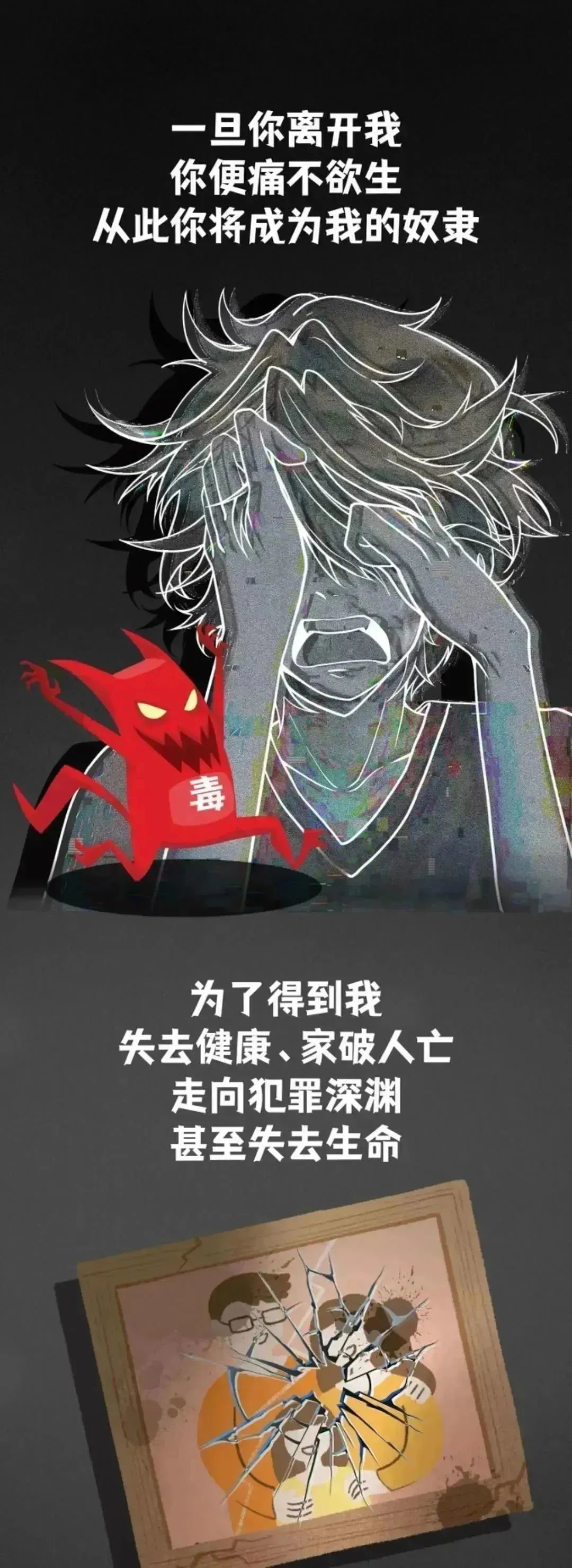 石林县人民检察院