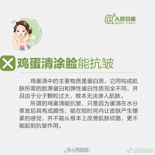 嵩明发布