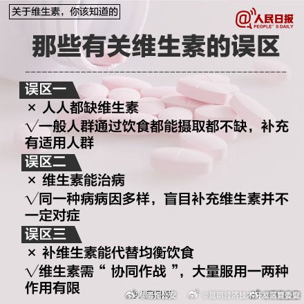昆明经济技术开发区管委会