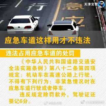 云南曲靖交警
