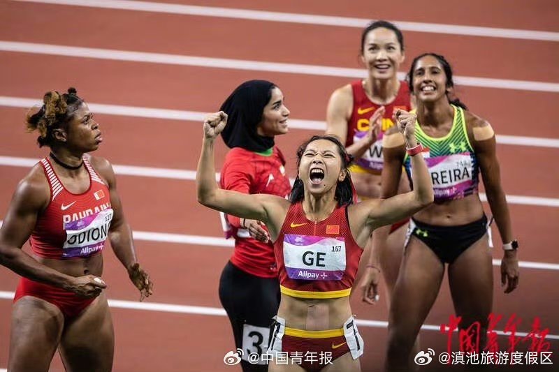 滇池旅游度假区