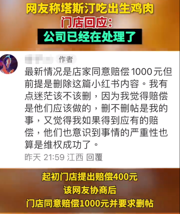 掌上春城微信