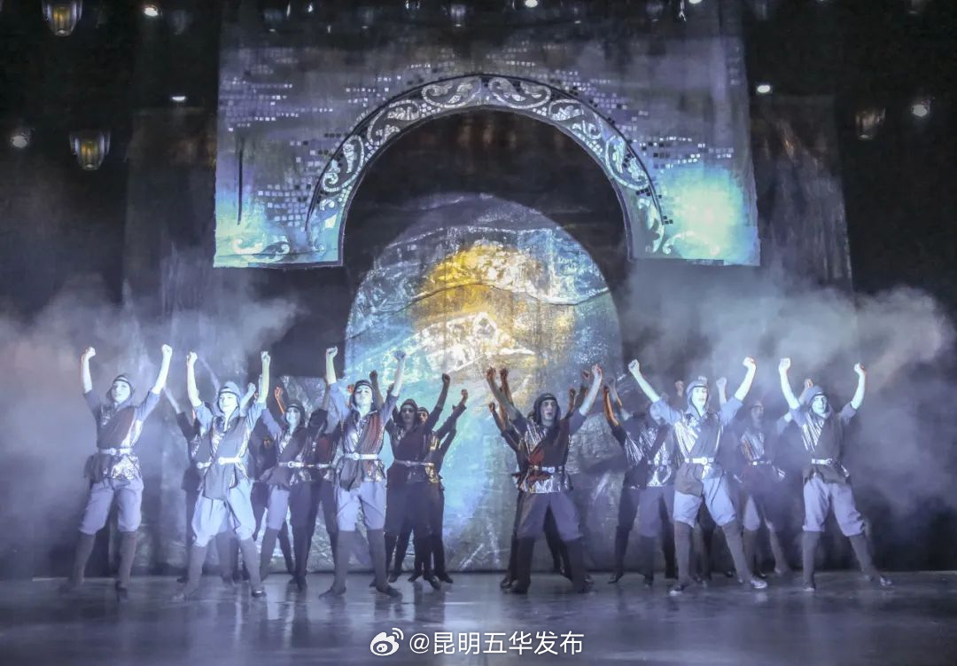 昆明五华发布