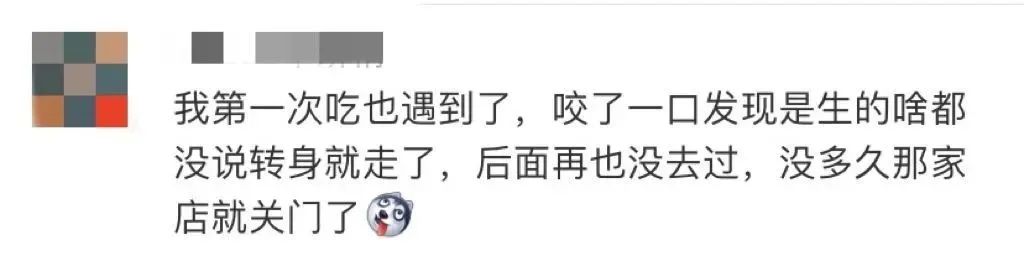 掌上春城微信