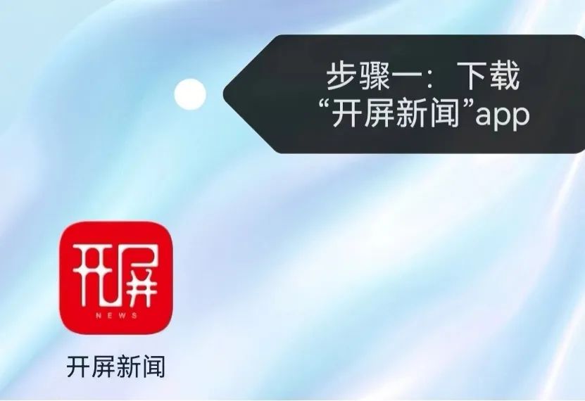 平安禄劝
