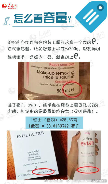 昆明经济技术开发区管委会