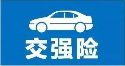 云南政法