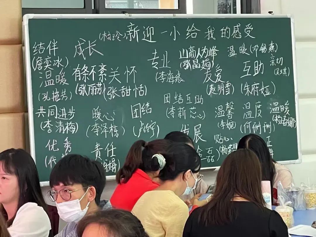 盘龙教育