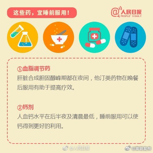 嵩明发布