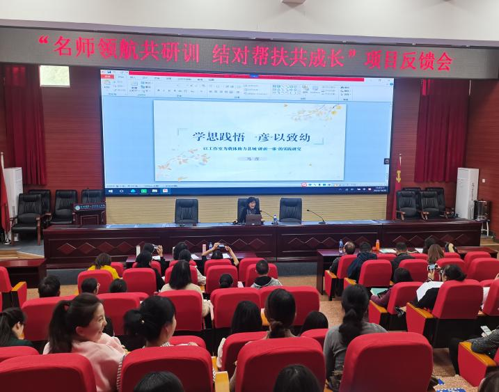 昆明西山教育体育