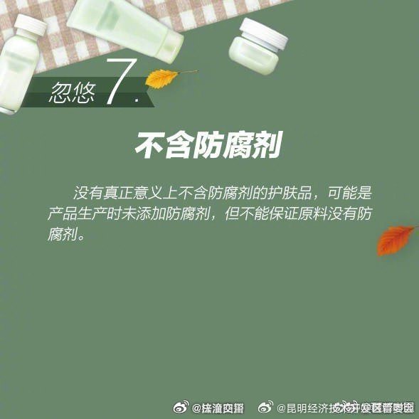 昆明经济技术开发区管委会