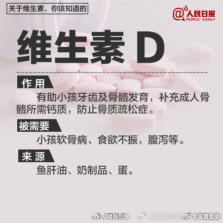 昆明经济技术开发区管委会