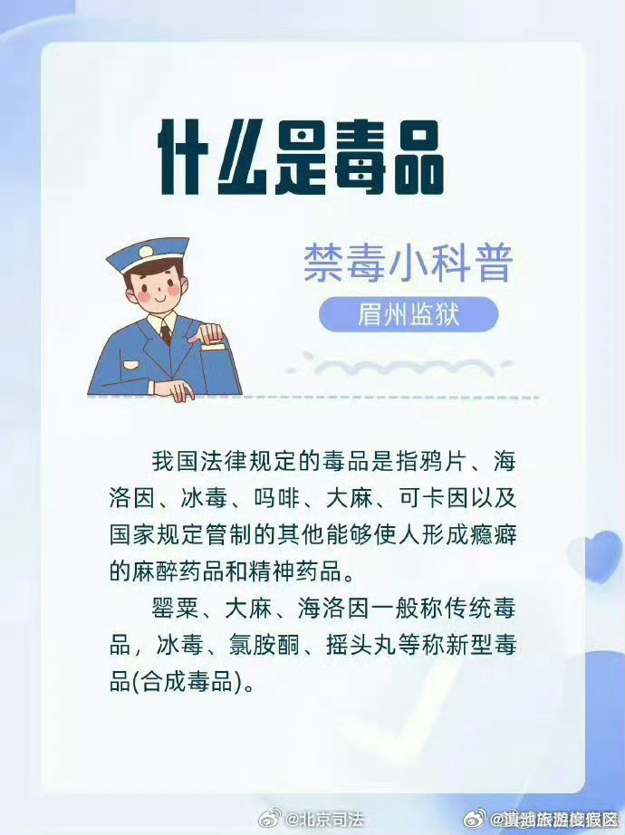 滇池旅游度假区
