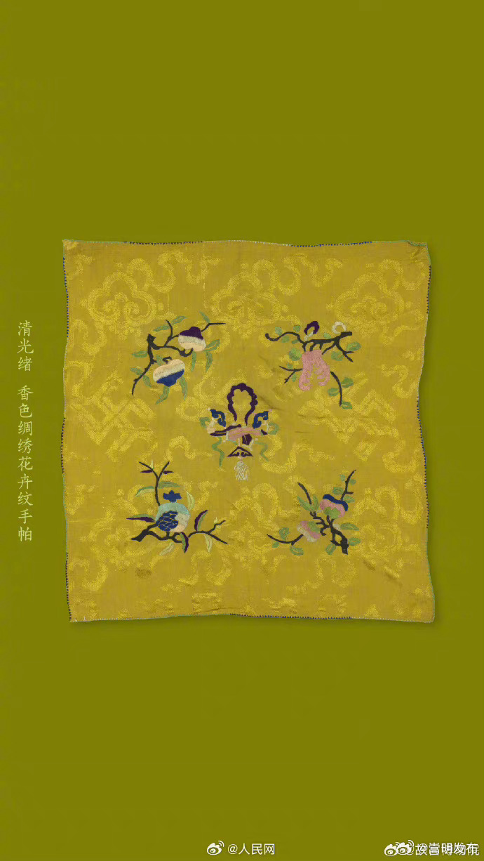 嵩明发布