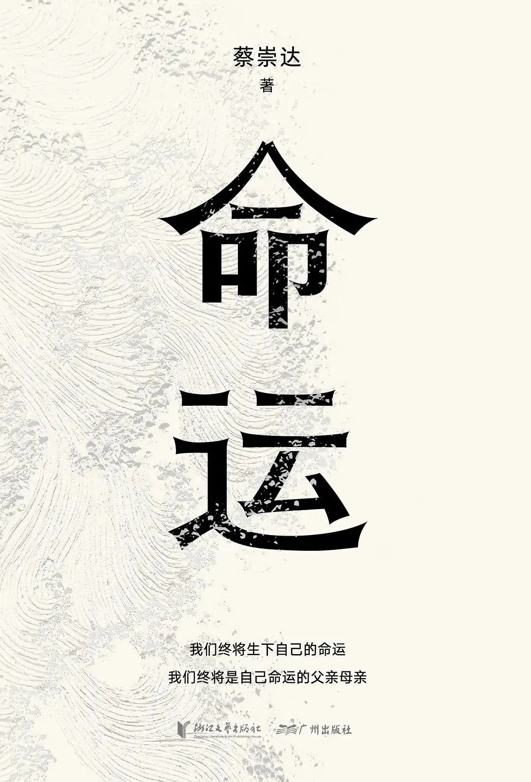 云南省图书馆