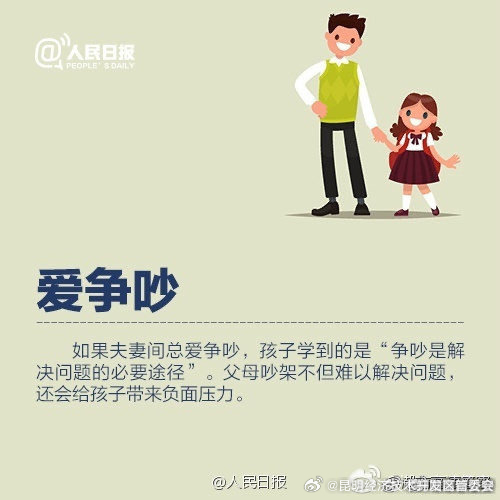 昆明经济技术开发区管委会