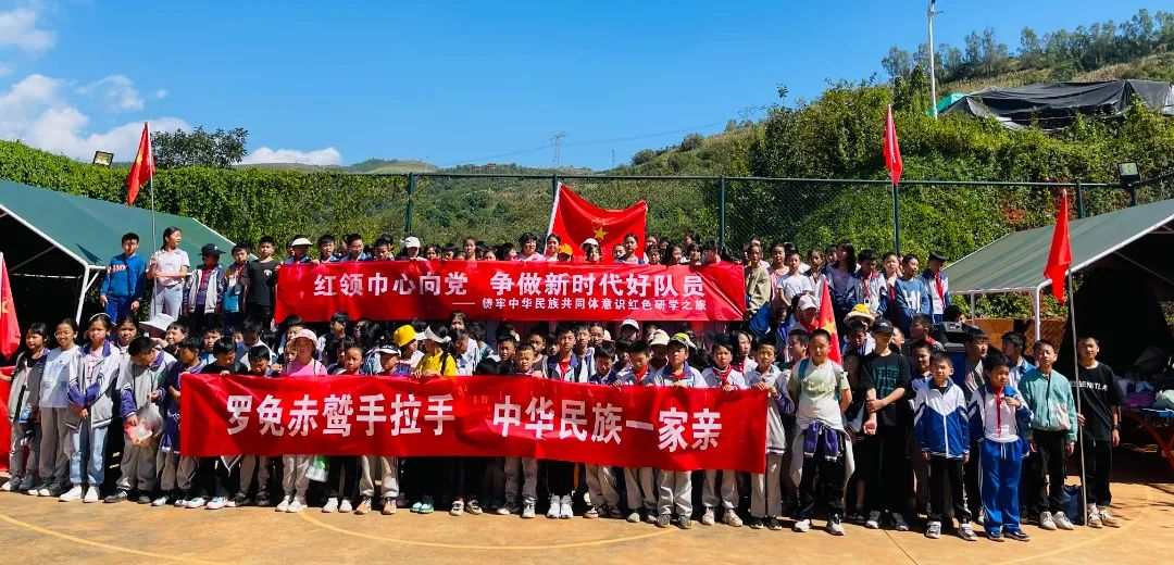 爱上富民
